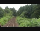 [前面展望]のと鉄道　穴水→七尾　花咲くいろは声優陣アナウンス(2/3)