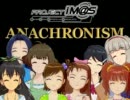 【卓m@s】織田信長 対 ユリウス・カエサル 中編【ANACHRONISM】