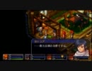 [空の軌跡SC実況]アホの子が正遊撃士になって想い人を連れ戻す！Part108