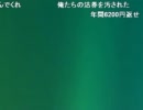 うんこちゃん　『3.5』