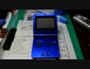 【GB】ポケモンピカチュウ版やってたらいきなりバグったorz.