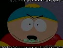 STEPMANIA-SOUTH PARK