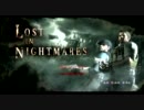 ギャラクシー実況「BH5 LOST IN NIGHTMARES」001