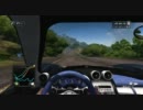 テストドライブアンリミテッド2 オアフ島1周してきた Part4