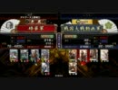 【戦国大戦】気鍋