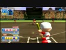 【PS3】k.ドナルドが実況パワフルプロ野球2011 サクセスをプレイ part.46