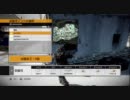 BFBC2少しづつLv上げていく。２戦目