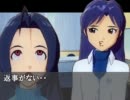 雀荘７６５　スピナーP杯優勝者用動画　　「入れ替わり立ち代わり」