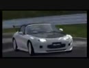 【GT5】安い車をイジり倒してスーパーカー軍団に挑んでみた