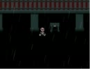 ゆとりがゆめ２っきを実況プレイpart41
