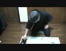 『書道家気取ってみた』　ＧＬＡＳＵＮ ＨＡＴ