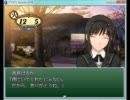 【アマガミRPG】プレイ動画Part132
