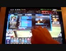 ツバメ監督が挑戦するＢＢＨ２０１０その１２３