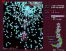 東方妖々夢　Lunatic　咲夜幻符　ノーミス　stage1,2