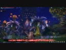 【ＴＥＲＡ】タヌキの旅 4話 『ベルベロス』