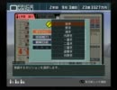 やきゅつく３ 縛りプレイ実況　オリックス・近鉄選手縛り編　第９回