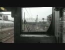 【前面展望】新快速 播州赤穂行 パート１の４