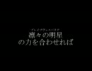 【TOV】スパイラルドラコをとにかく速く倒す【アンノウン】