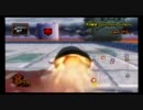 マリオカートゆったり実況part2