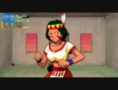 [PSP]天外魔境 第四の黙示録part3[追加イベント]