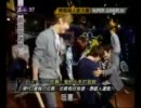 SJM - Henry hitting Kyuhyun\'s Butt