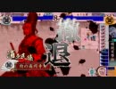 だいだいみょう