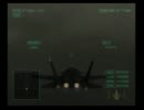 ひさしぶりにプレイACE COMBAT４　shatterd skies part9　OPERATION BUNKER SHOT