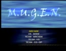 PSP MUGEN で 8人同時対戦をやってみたッ!!