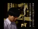 【猫屋敷実況】今までのゲームおかわりするよ！part1