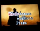 2回目 Gackt 【Episode.0】　を歌ってみた