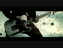 Ready, Set, Fall! - Buried Alive