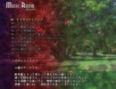東方神霊廟　4面道中曲 "デザイアドライブ"