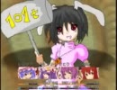 【東方紅物語】レミリアが主役のRPGをツクってみた【ツクールVX】part11