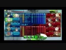 【クラン対抗戦】ディブレイカーズVS夜空ノ騎士団【３戦目】
