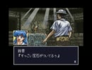 無人島に女二人で遭難中　無人島物語　実況その23