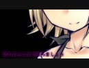 【鏡音リン】嘘の切れ端【オリジナル】