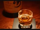 AVANTI 060211金・銀・銅SUNTORY SATURDAY WAITING BAR