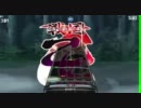 [Frets on Fire] 戦国乙女 [Phase Shift]