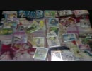【ヴァイスシュヴァルツ】JUGEM民が贈るWSプレイ動画 part10