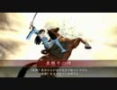【戦国大戦】初心者が前出しです６【正四位Ｃ】