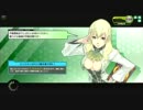 【A2】バイクルがボーダーに転職したようですNo.29【BB】