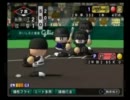 投手力・守備力を鍛えてはいけない栄冠ナイン実況プレイパート１２５