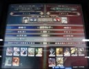 【LOVRe:2】全国ランカー決戦 AsiA vs こぞうくん