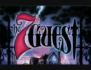 The 7th Guest Soundtrack