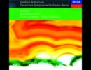 スクリャービン　交響曲第2番「悪魔的な詩」第4楽章～第5楽章
