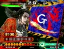三国志大戦3.59_A_3　【地天共鳴(証40) vs 機略英知(証41)】　GTM戦法23