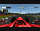 [TAS]Formula One 2006 タイムアタック　フェラーリ　鈴鹿