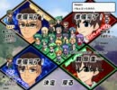 【ひぐらしデイブレイク改】霊１