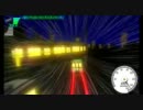 電車でDバーニングなんとか
