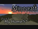 【Minecraft】桃之字亭へようこそ。【新章突入　Part1】